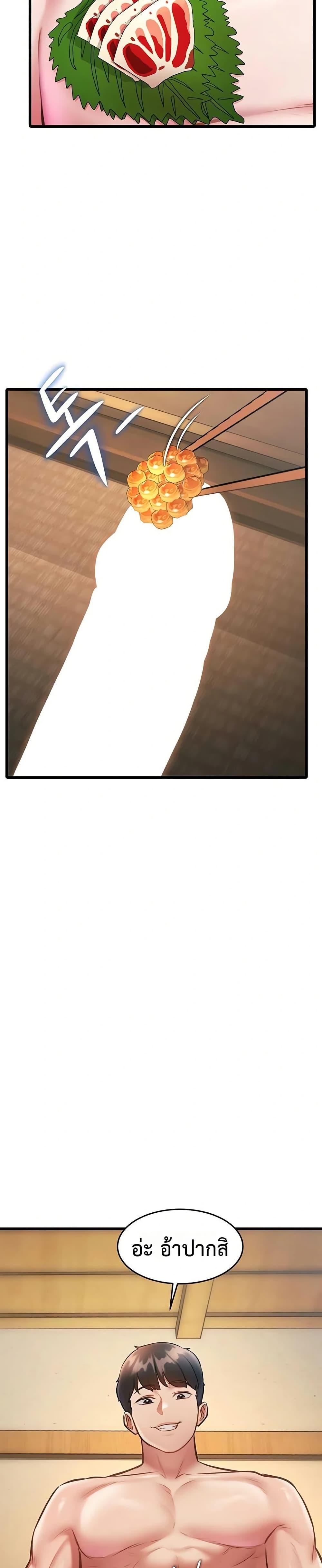 Doujin-Lc- อ่าน โดจิน มังฮวา เกาหลี ญี่ปุ่น จีน แปลไทย Each Building ตอนที่ 1 2 3 4 5 6 7 8 9 10 11 12 13 14 ฟรี ไม่มีโฆษณา อ่าน โดจิน Manhwa เกาหลี ญี่ปุ่น จีน เรามีครบ คัดมาให้เน้นๆ โดจิน 18+ รับประกันความฟินโดย  Doujin Lc