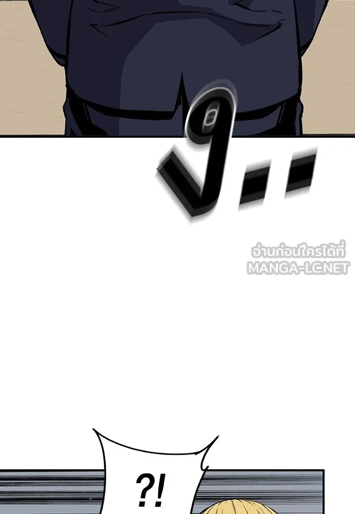 King Game ตอนที่ 22 เด็กใหม่ก็ต้องป๊อบเป็นธรรมดา! รูปที่ 30