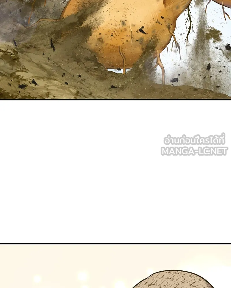 ปลูกผักพิชิตหอคอย ตอนที่ 52 รูปที่ 189