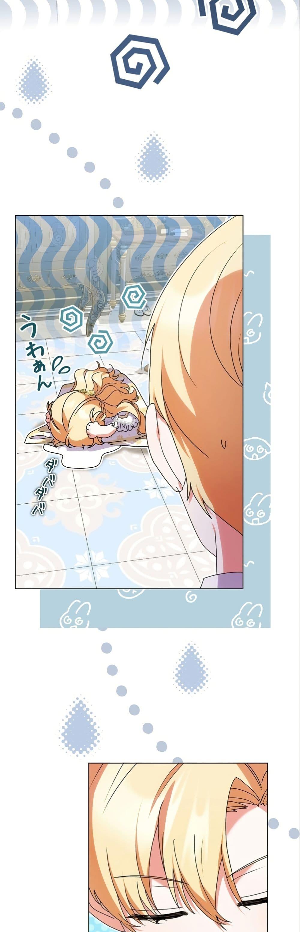 Manga-lc-com อ่านมังงะ อ่านการ์ตูน ออนไลน์ ฟรี I Became a Human’s Daughter ตอนที่ 1 2 3 4 5 6 7 8 9 10 11 12 13 14 ฟรี ไม่มีโฆษณา Manga-lc - อ่าน มังงะ อ่าน การ์ตูน ออนไลน์ อ่านมังงะ ฟรี