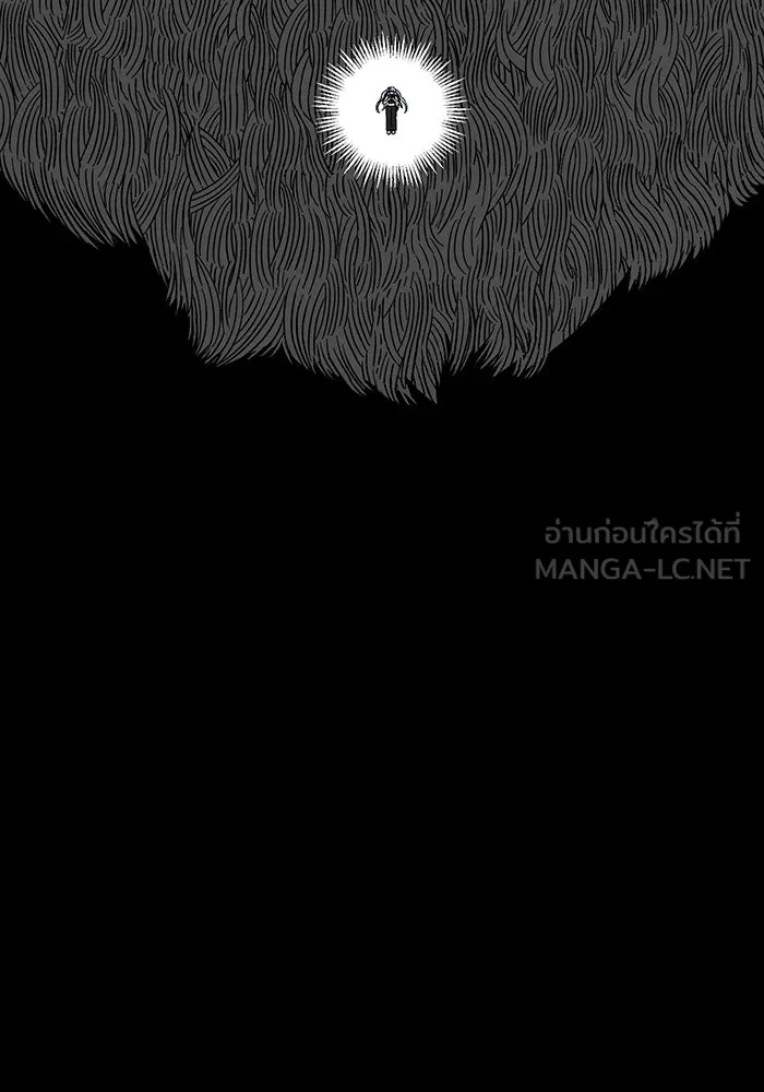 หนึ่งก้าวสู่เจ้ามาร ตอนที่ 94 พันธมิตร (5) รูปที่ 60