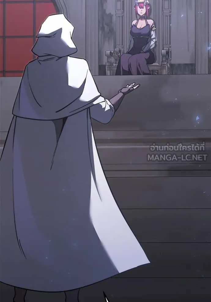 อัศวินดำล่าท้าเวลา ตอนที่ 106 รูปที่ 130