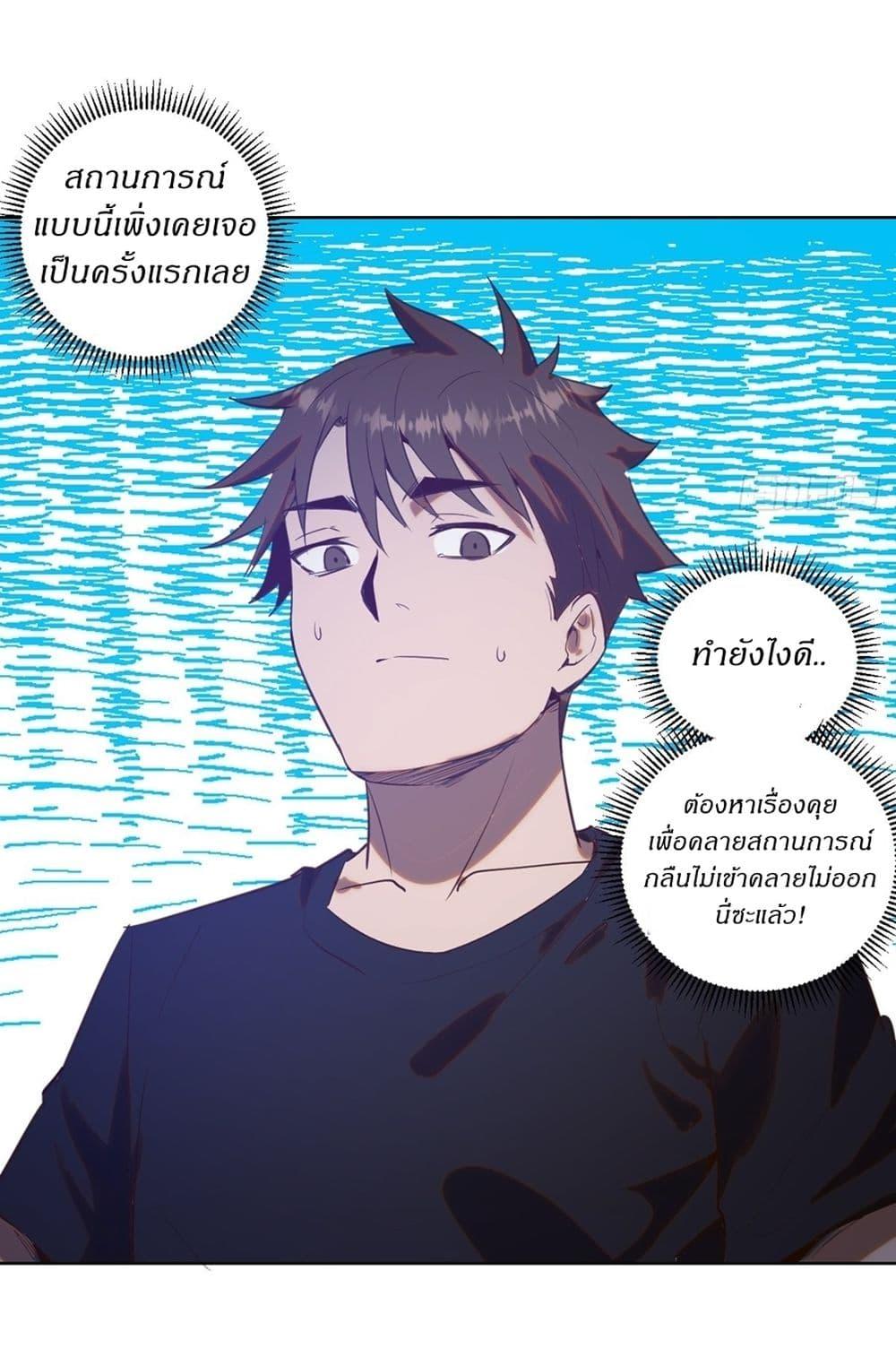 Manga-lc-com อ่านมังงะ อ่านการ์ตูน ออนไลน์ ฟรี King star emperor ตอนที่ 1 2 3 4 5 6 7 8 9 10 11 12 13 14 ฟรี ไม่มีโฆษณา Manga-lc - อ่าน มังงะ อ่าน การ์ตูน ออนไลน์ อ่านมังงะ ฟรี