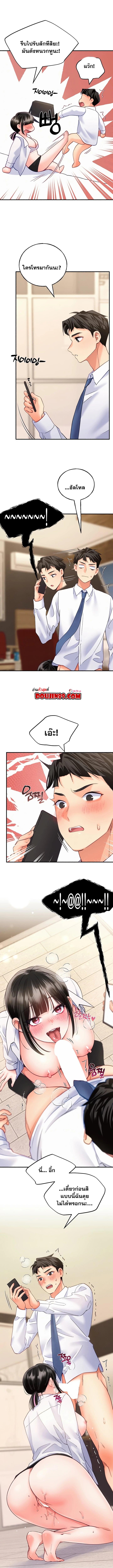 Doujin-Lc- อ่าน โดจิน มังฮวา เกาหลี ญี่ปุ่น จีน แปลไทย I will Plug In ตอนที่ 1 2 3 4 5 6 7 8 9 10 11 12 13 14 ฟรี ไม่มีโฆษณา อ่าน โดจิน Manhwa เกาหลี ญี่ปุ่น จีน เรามีครบ คัดมาให้เน้นๆ โดจิน 18+ รับประกันความฟินโดย  Doujin Lc