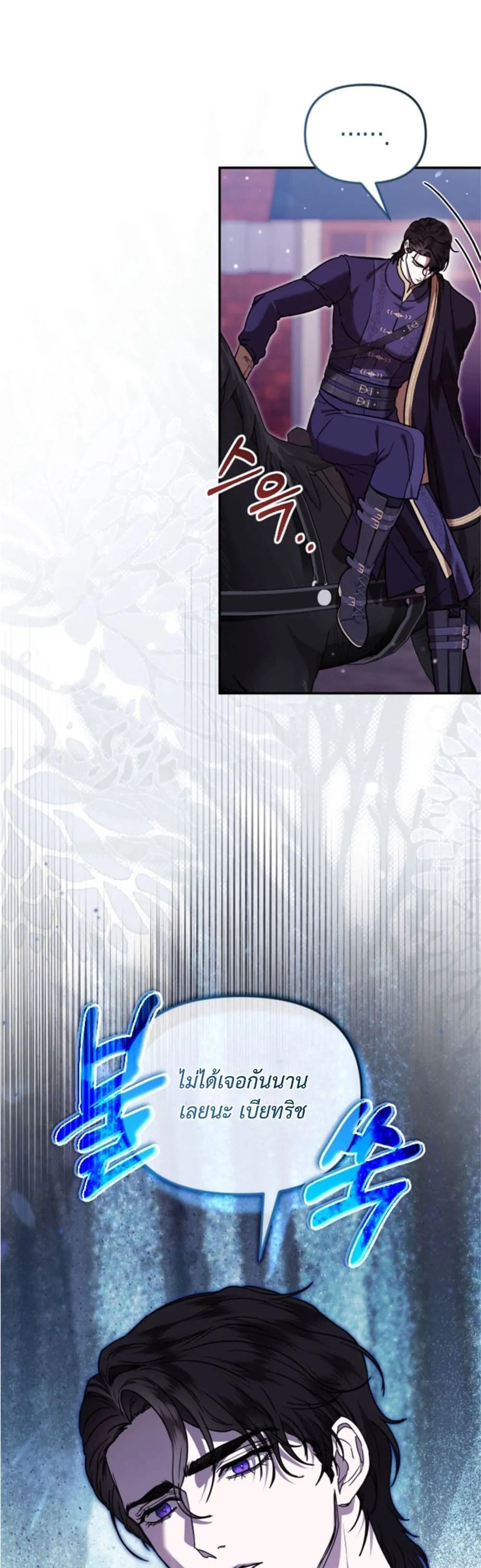 Manga-lc-com อ่านมังงะ อ่านการ์ตูน ออนไลน์ ฟรี You Are at the End of the Downfall ตอนที่ 1 2 3 4 5 6 7 8 9 10 11 12 13 14 ฟรี ไม่มีโฆษณา Manga-lc - อ่าน มังงะ อ่าน การ์ตูน ออนไลน์ อ่านมังงะ ฟรี