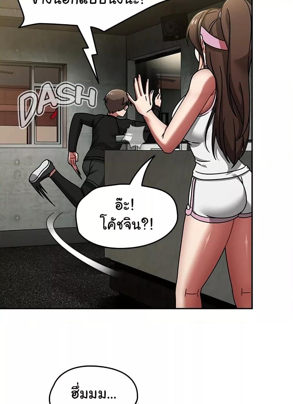 Doujin-Lc- อ่าน โดจิน มังฮวา เกาหลี ญี่ปุ่น จีน แปลไทย Ground and Pound ตอนที่ 1 2 3 4 5 6 7 8 9 10 11 12 13 14 ฟรี ไม่มีโฆษณา อ่าน โดจิน Manhwa เกาหลี ญี่ปุ่น จีน เรามีครบ คัดมาให้เน้นๆ โดจิน 18+ รับประกันความฟินโดย  Doujin Lc