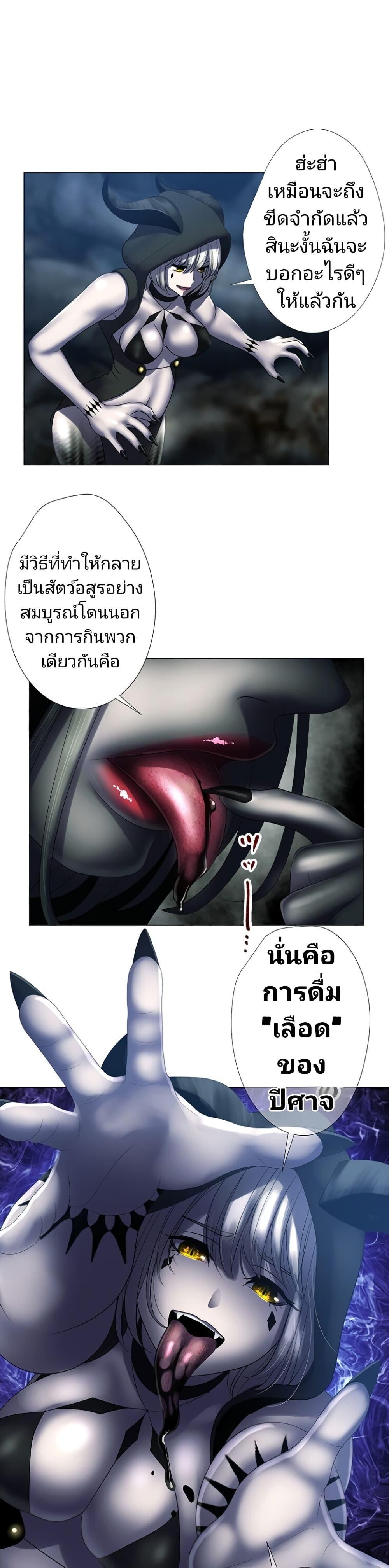 Manga-lc-com อ่านมังงะ อ่านการ์ตูน ออนไลน์ ฟรี King From Hell ตอนที่ 1 2 3 4 5 6 7 8 9 10 11 12 13 14 ฟรี ไม่มีโฆษณา Manga-lc - อ่าน มังงะ อ่าน การ์ตูน ออนไลน์ อ่านมังงะ ฟรี