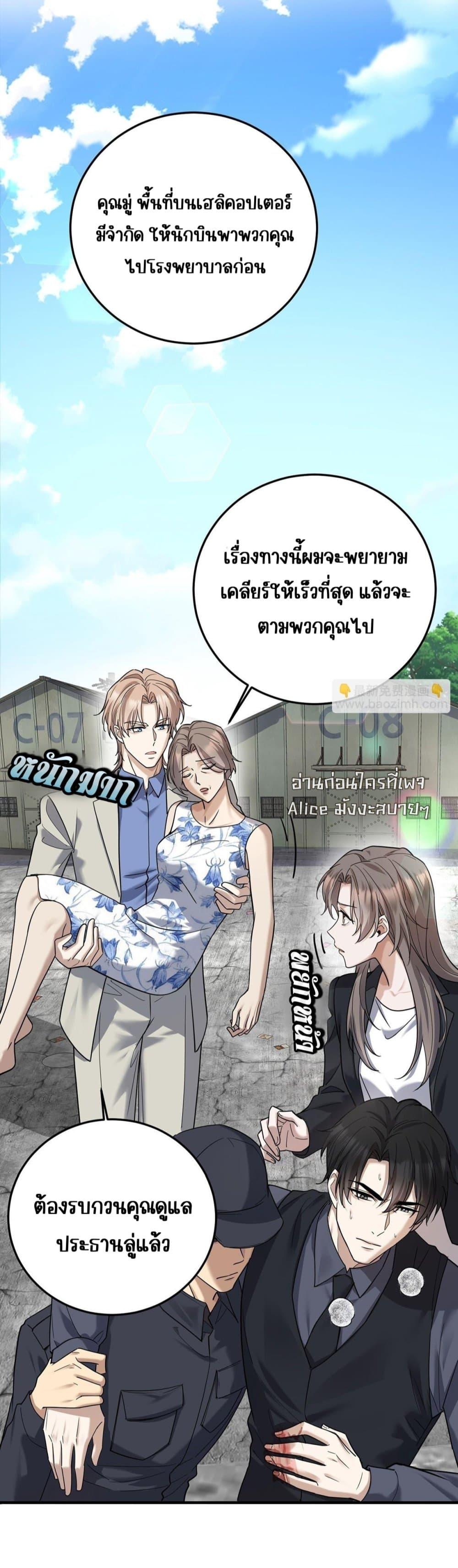 Manga-lc-com อ่านมังงะ อ่านการ์ตูน ออนไลน์ ฟรี AfterBreaking ตอนที่ 1 2 3 4 5 6 7 8 9 10 11 12 13 14 ฟรี ไม่มีโฆษณา Manga-lc - อ่าน มังงะ อ่าน การ์ตูน ออนไลน์ อ่านมังงะ ฟรี