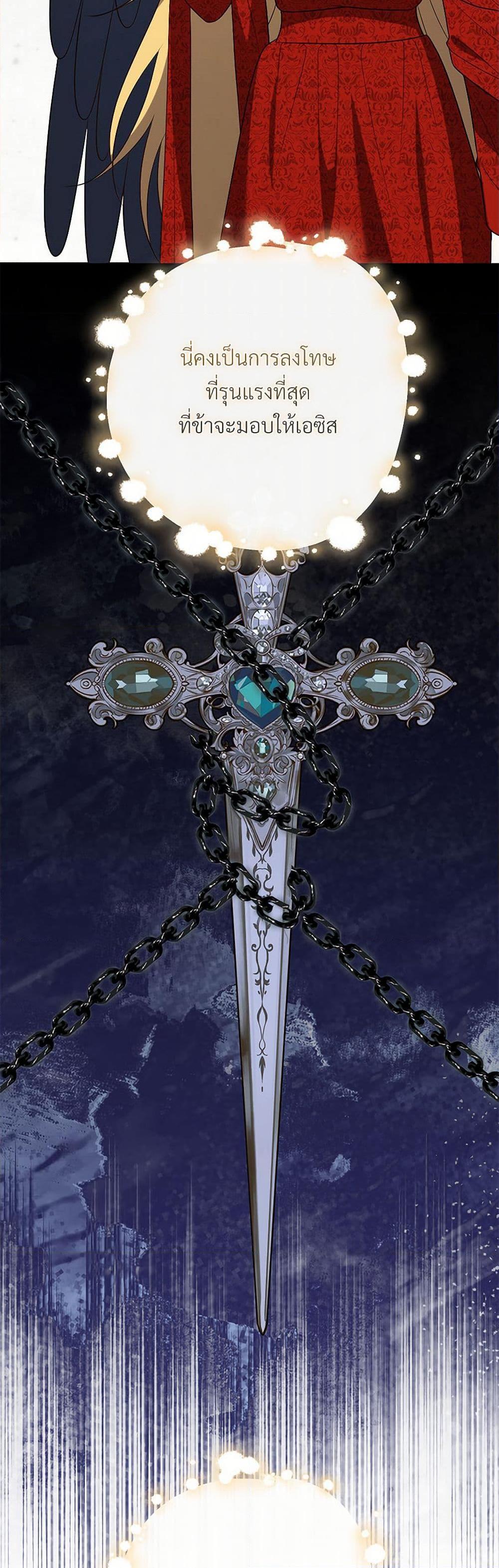 Manga-lc-com อ่านมังงะ อ่านการ์ตูน ออนไลน์ ฟรี Please Don’t Eat Me! ตอนที่ 1 2 3 4 5 6 7 8 9 10 11 12 13 14 ฟรี ไม่มีโฆษณา Manga-lc - อ่าน มังงะ อ่าน การ์ตูน ออนไลน์ อ่านมังงะ ฟรี