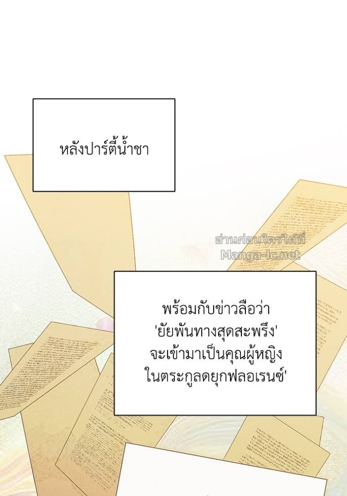 Doujin-Lc- อ่าน โดจิน มังฮวา เกาหลี ญี่ปุ่น จีน แปลไทย คิดว่าการบิดเบือนต้นฉบับ มันทำได้ง่าย ๆ หรือไง ตอนที่ 1 2 3 4 5 6 7 8 9 10 11 12 13 14 ฟรี ไม่มีโฆษณา อ่าน โดจิน Manhwa เกาหลี ญี่ปุ่น จีน เรามีครบ คัดมาให้เน้นๆ โดจิน 18+ รับประกันความฟินโดย Doujin Lc