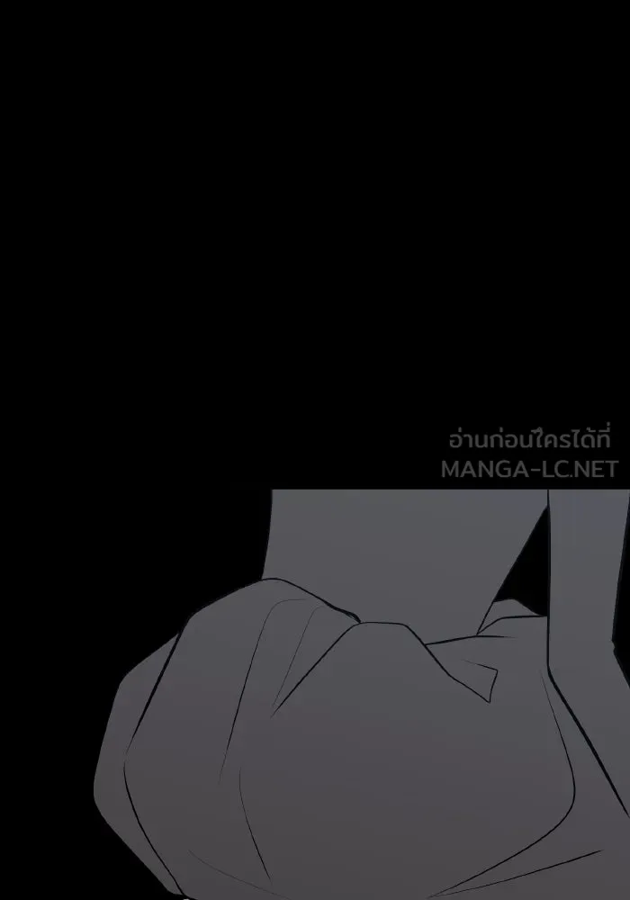 รักนี้ไม่มีรีไซเคิล ตอนที่ 66 รูปที่ 108