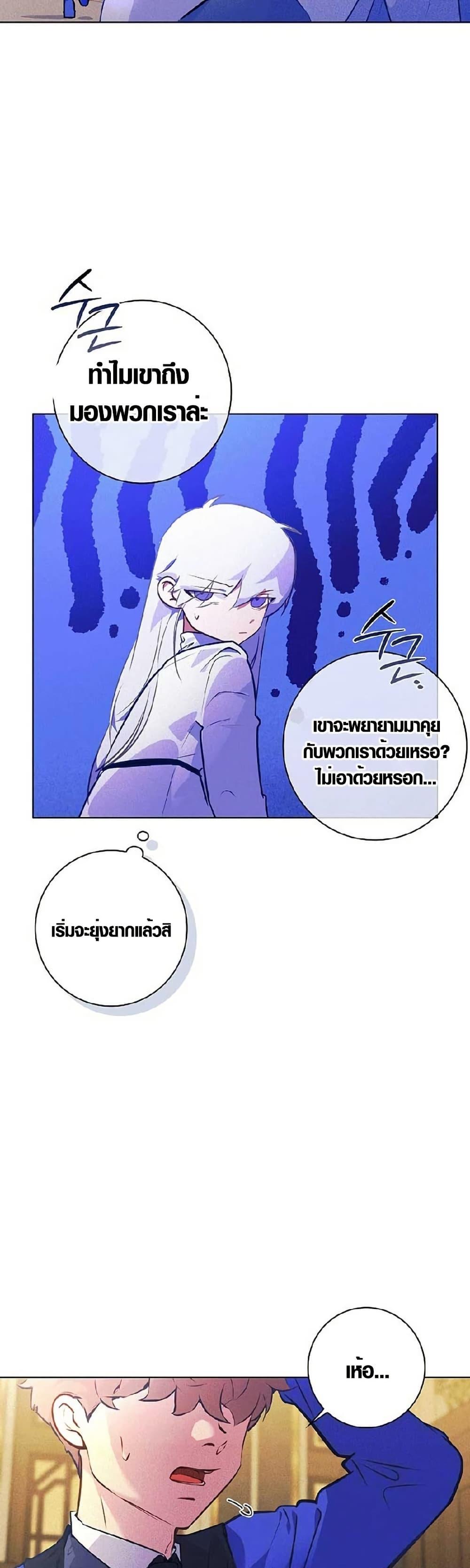 Manga-lc-com อ่านมังงะ อ่านการ์ตูน ออนไลน์ ฟรี Seian ตอนที่ 1 2 3 4 5 6 7 8 9 10 11 12 13 14 ฟรี ไม่มีโฆษณา Manga-lc - อ่าน มังงะ อ่าน การ์ตูน ออนไลน์ อ่านมังงะ ฟรี