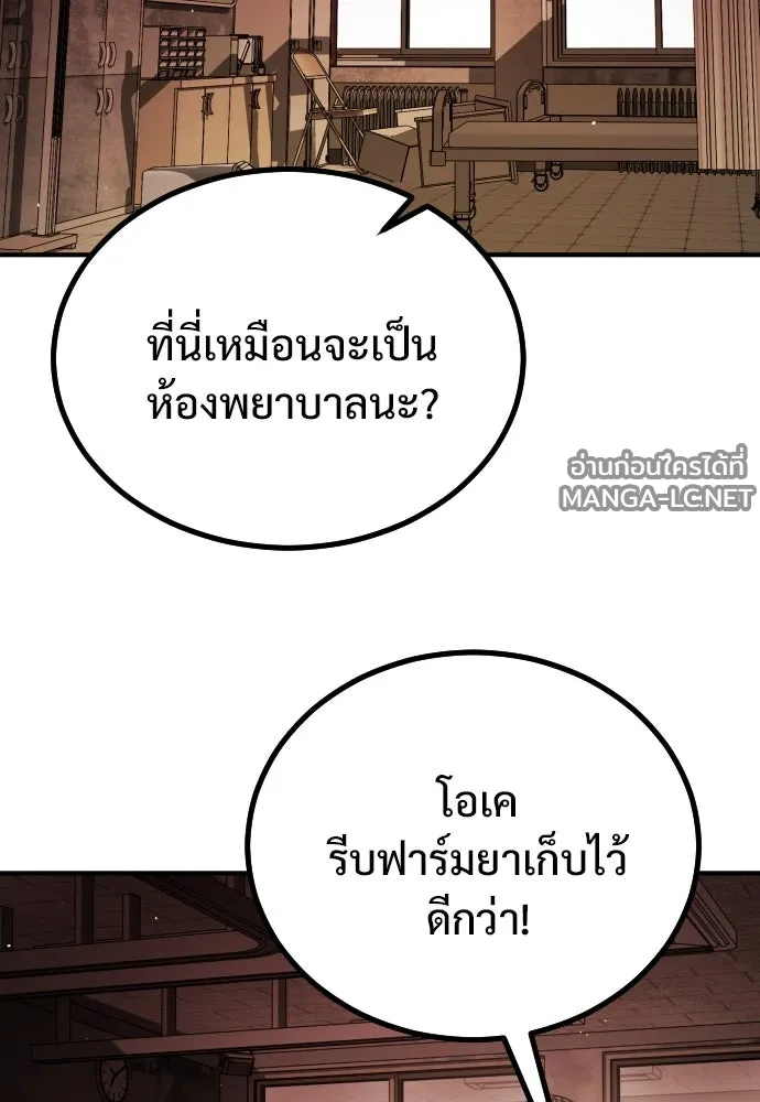 Manga-lc-com อ่านมังงะ อ่านการ์ตูน ออนไลน์ ฟรี วันดีคืนดี โซลก็ ตอนที่ 1 2 3 4 5 6 7 8 9 10 11 12 13 14 ฟรี ไม่มีโฆษณา Manga-lc - อ่าน มังงะ อ่าน การ์ตูน ออนไลน์ อ่านมังงะ ฟรี