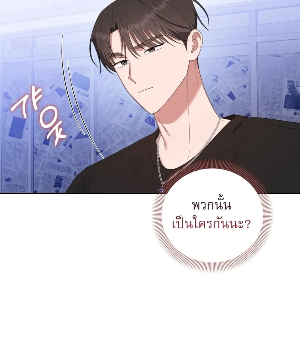 Manga-lc-com อ่านมังงะ อ่านการ์ตูน ออนไลน์ ฟรี Surviving the Ruined World ตอนที่ 1 2 3 4 5 6 7 8 9 10 11 12 13 14 ฟรี ไม่มีโฆษณา Manga-lc - อ่าน มังงะ อ่าน การ์ตูน ออนไลน์ อ่านมังงะ ฟรี