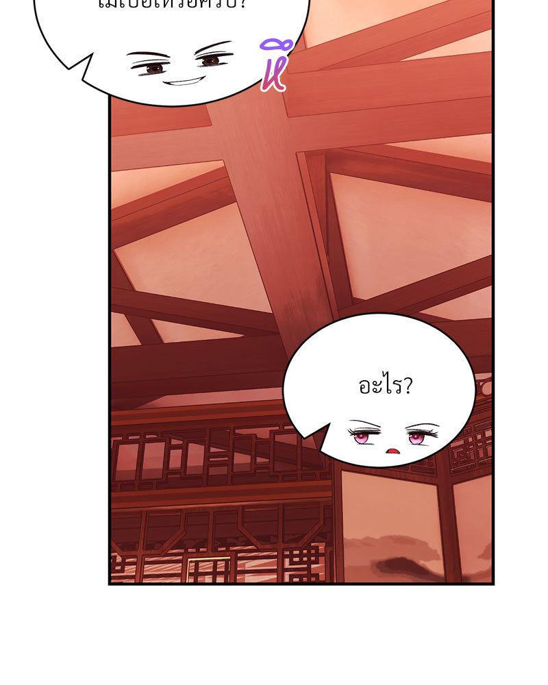 Doujin-Lc- อ่าน โดจิน มังฮวา เกาหลี ญี่ปุ่น จีน แปลไทย Herbal Love Story ตอนที่ 1 2 3 4 5 6 7 8 9 10 11 12 13 14 ฟรี ไม่มีโฆษณา อ่าน โดจิน Manhwa เกาหลี ญี่ปุ่น จีน เรามีครบ คัดมาให้เน้นๆ โดจิน 18+ รับประกันความฟินโดย  Doujin Lc