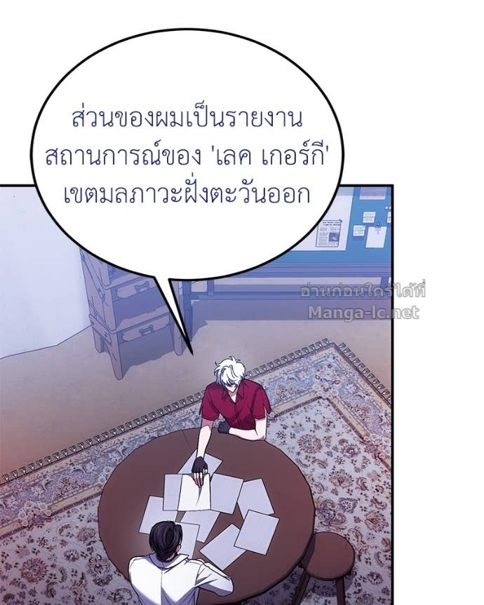 Doujin-Lc- อ่าน โดจิน มังฮวา เกาหลี ญี่ปุ่น จีน แปลไทย ฮีลเลอร์กำมะลอ ตอนที่ 1 2 3 4 5 6 7 8 9 10 11 12 13 14 ฟรี ไม่มีโฆษณา อ่าน โดจิน Manhwa เกาหลี ญี่ปุ่น จีน เรามีครบ คัดมาให้เน้นๆ โดจิน 18+ รับประกันความฟินโดย Doujin Lc