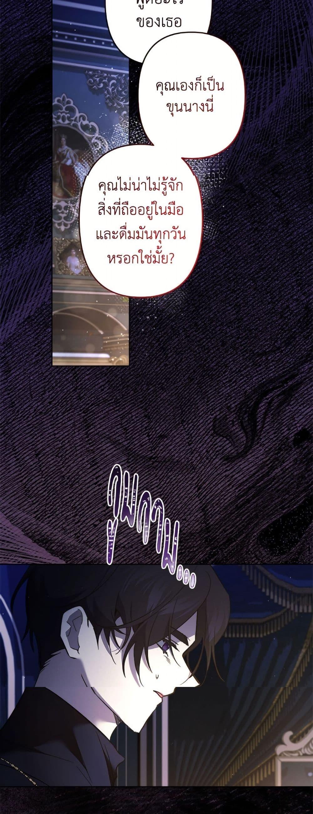 Manga-lc-com อ่านมังงะ อ่านการ์ตูน ออนไลน์ ฟรี I Need to Raise My Sister Right ตอนที่ 1 2 3 4 5 6 7 8 9 10 11 12 13 14 ฟรี ไม่มีโฆษณา Manga-lc - อ่าน มังงะ อ่าน การ์ตูน ออนไลน์ อ่านมังงะ ฟรี