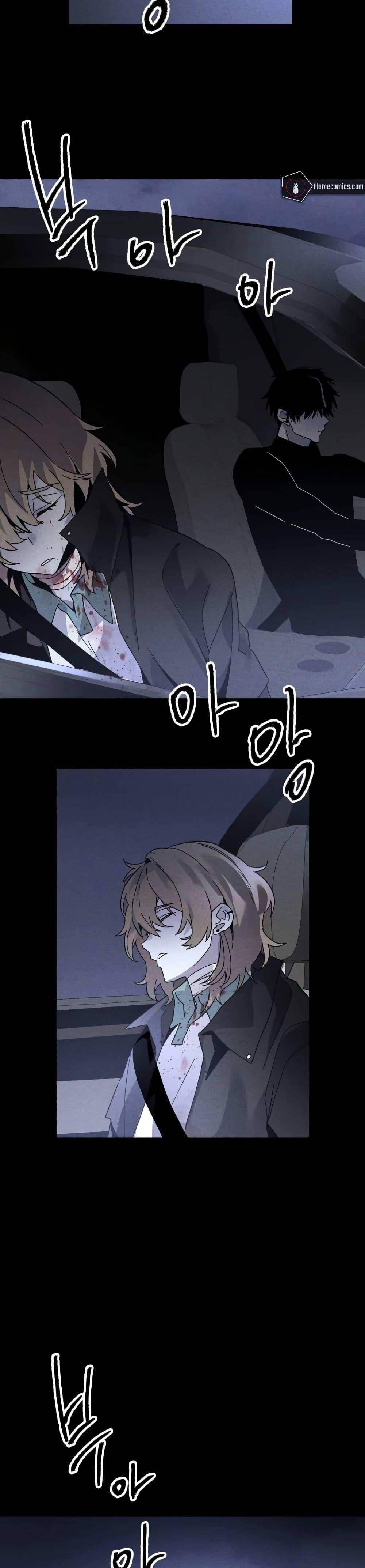 Manga-lc-com อ่านมังงะ อ่านการ์ตูน ออนไลน์ ฟรี The Murderer ตอนที่ 1 2 3 4 5 6 7 8 9 10 11 12 13 14 ฟรี ไม่มีโฆษณา Manga-lc - อ่าน มังงะ อ่าน การ์ตูน ออนไลน์ อ่านมังงะ ฟรี