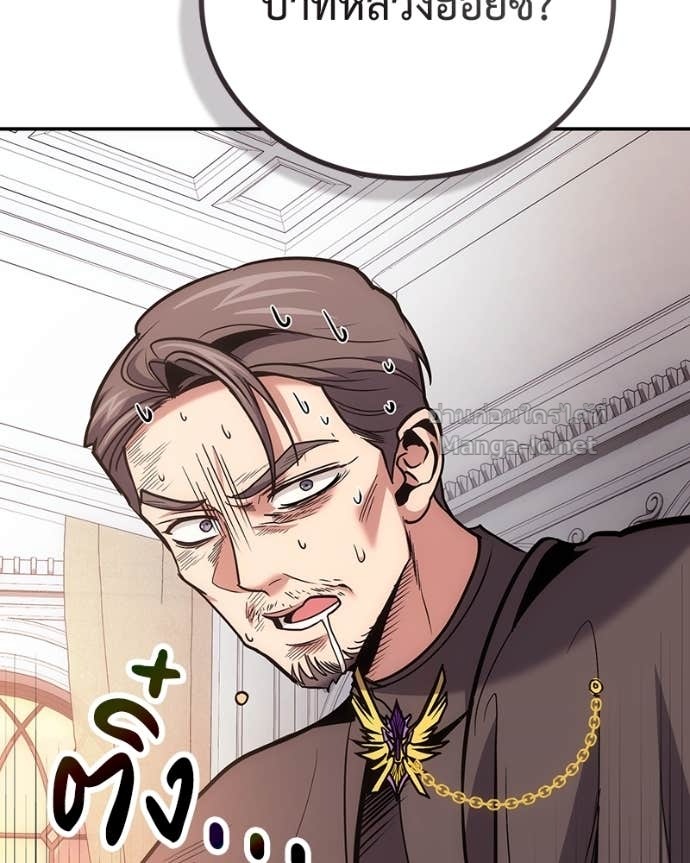 Doujin-Lc- อ่าน โดจิน มังฮวา เกาหลี ญี่ปุ่น จีน แปลไทย ฮีลเลอร์กำมะลอ ตอนที่ 1 2 3 4 5 6 7 8 9 10 11 12 13 14 ฟรี ไม่มีโฆษณา อ่าน โดจิน Manhwa เกาหลี ญี่ปุ่น จีน เรามีครบ คัดมาให้เน้นๆ โดจิน 18+ รับประกันความฟินโดย Doujin Lc