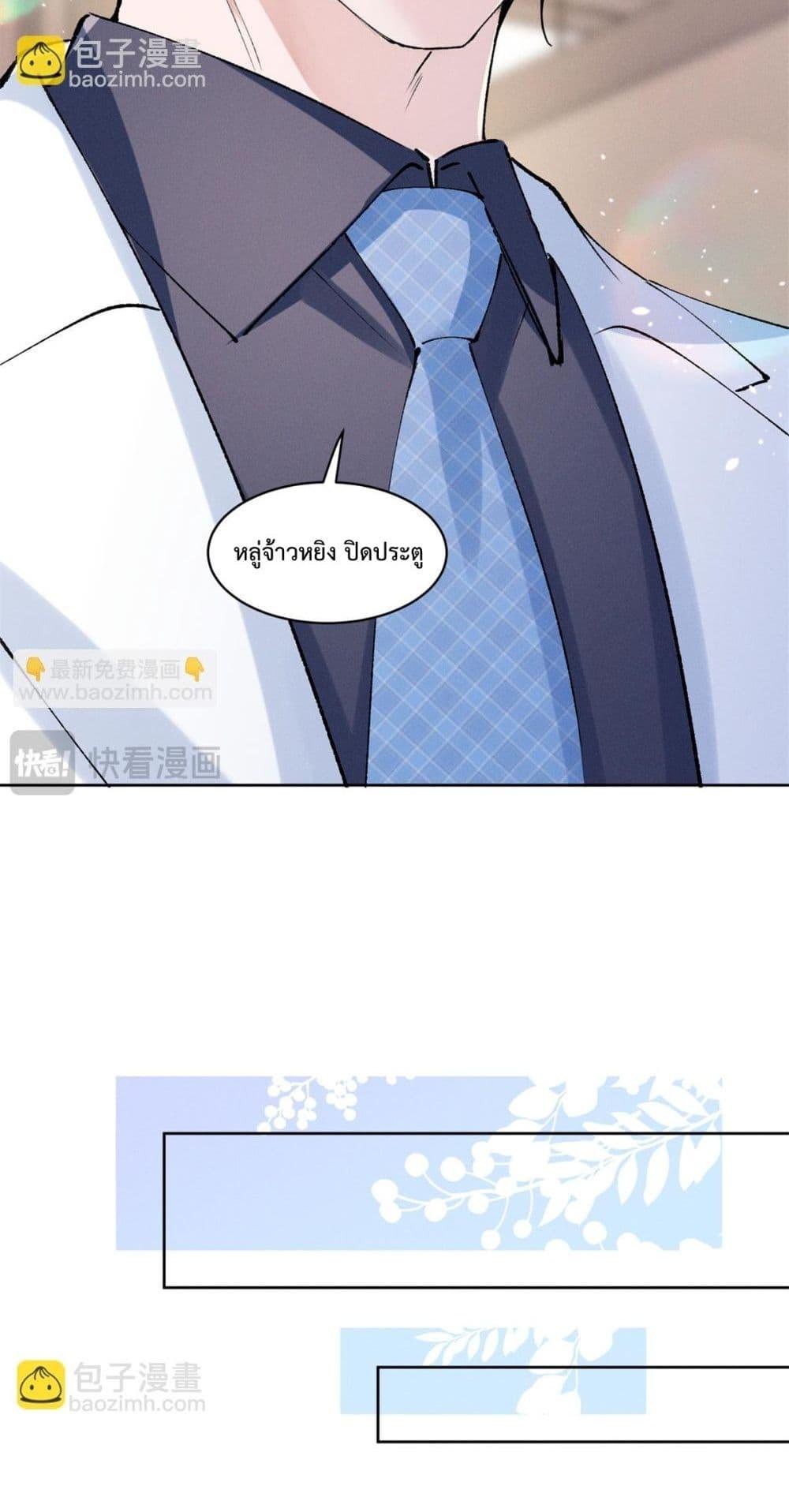 Manga-lc-com อ่านมังงะ อ่านการ์ตูน ออนไลน์ ฟรี BeneaththeLad ตอนที่ 1 2 3 4 5 6 7 8 9 10 11 12 13 14 ฟรี ไม่มีโฆษณา Manga-lc - อ่าน มังงะ อ่าน การ์ตูน ออนไลน์ อ่านมังงะ ฟรี