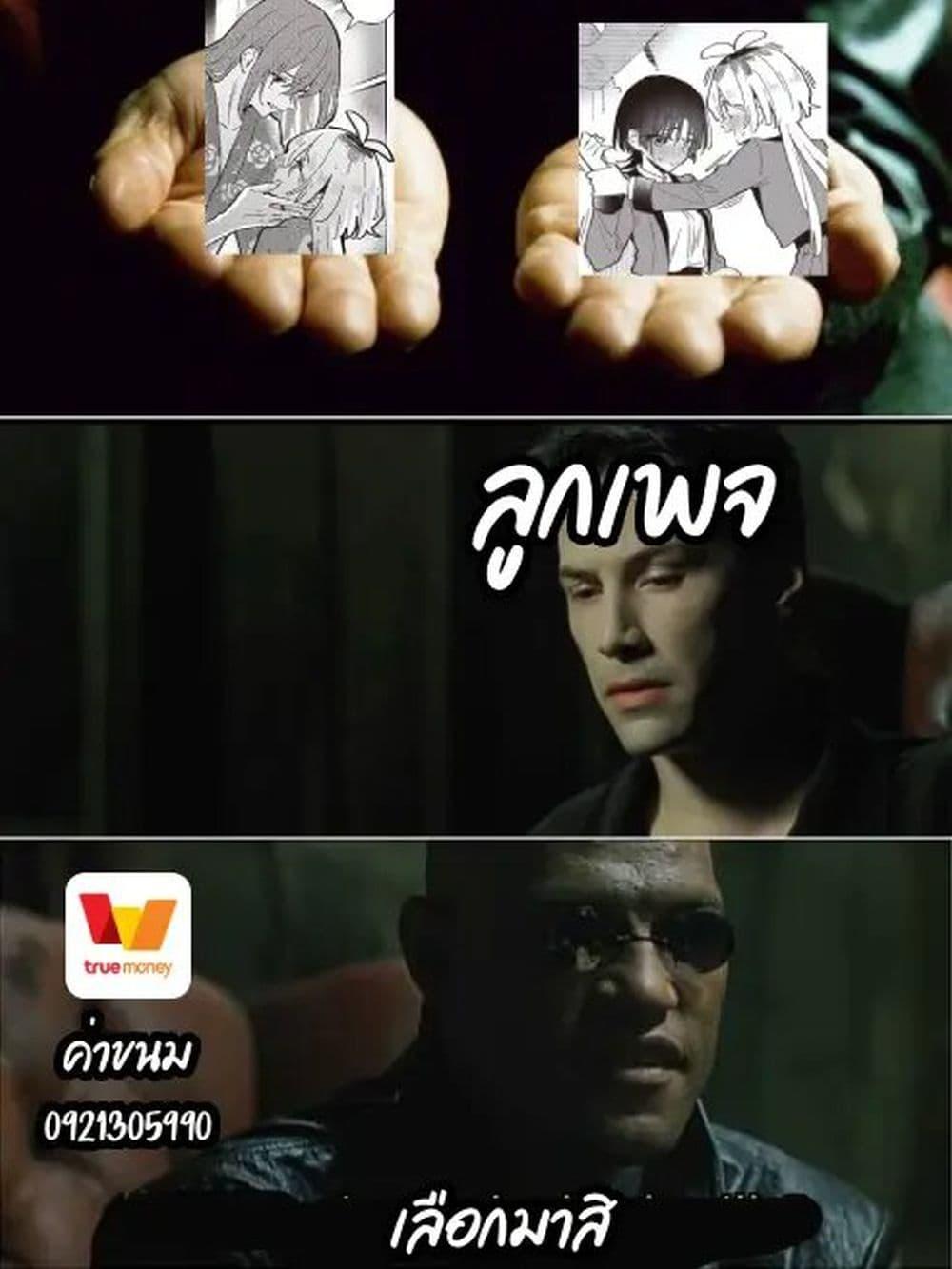 Manga-lc-com อ่านมังงะ อ่านการ์ตูน ออนไลน์ ฟรี Kimi no Negai ga Kanau made ตอนที่ 1 2 3 4 5 6 7 8 9 10 11 12 13 14 ฟรี ไม่มีโฆษณา Manga-lc - อ่าน มังงะ อ่าน การ์ตูน ออนไลน์ อ่านมังงะ ฟรี