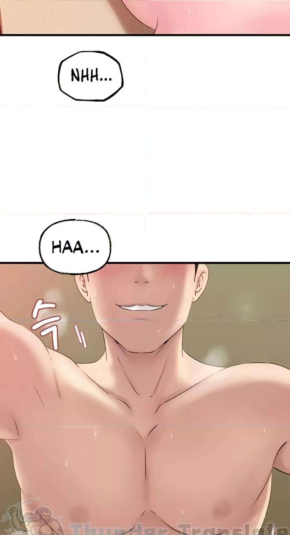 Doujin-Lc- อ่าน โดจิน มังฮวา เกาหลี ญี่ปุ่น จีน แปลไทย Not the Daughter, but the Mother ตอนที่ 1 2 3 4 5 6 7 8 9 10 11 12 13 14 ฟรี ไม่มีโฆษณา อ่าน โดจิน Manhwa เกาหลี ญี่ปุ่น จีน เรามีครบ คัดมาให้เน้นๆ โดจิน 18+ รับประกันความฟินโดย  Doujin Lc