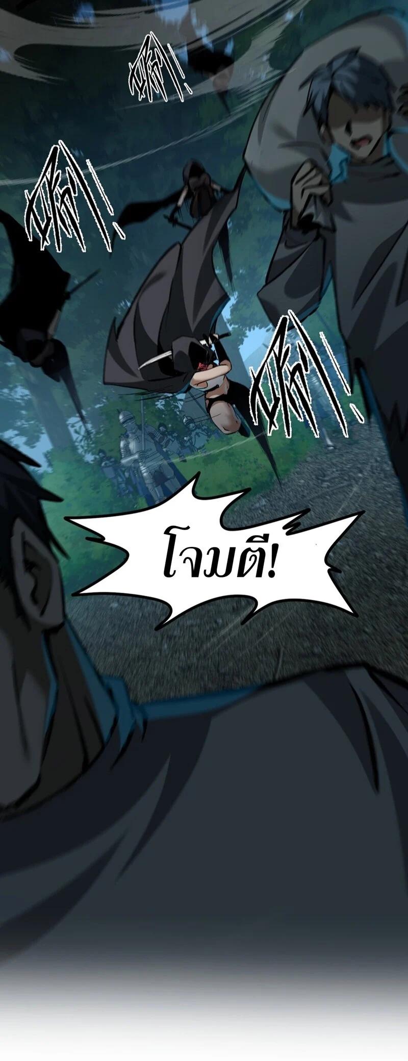 Manga-lc-com อ่านมังงะ อ่านการ์ตูน ออนไลน์ ฟรี I Am a Max-Level Priestess in Another World ตอนที่ 1 2 3 4 5 6 7 8 9 10 11 12 13 14 ฟรี ไม่มีโฆษณา Manga-lc - อ่าน มังงะ อ่าน การ์ตูน ออนไลน์ อ่านมังงะ ฟรี