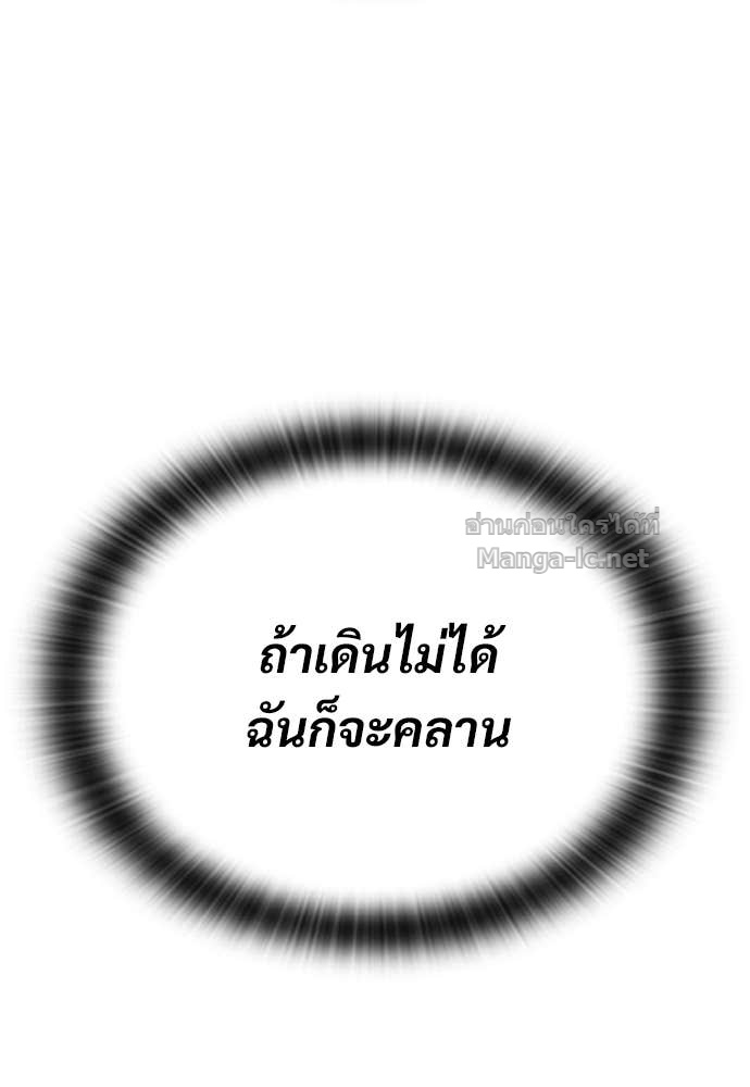 Doujin-Lc- อ่าน โดจิน มังฮวา เกาหลี ญี่ปุ่น จีน แปลไทย อัศวินวันเดียว ตอนที่ 1 2 3 4 5 6 7 8 9 10 11 12 13 14 ฟรี ไม่มีโฆษณา อ่าน โดจิน Manhwa เกาหลี ญี่ปุ่น จีน เรามีครบ คัดมาให้เน้นๆ โดจิน 18+ รับประกันความฟินโดย Doujin Lc