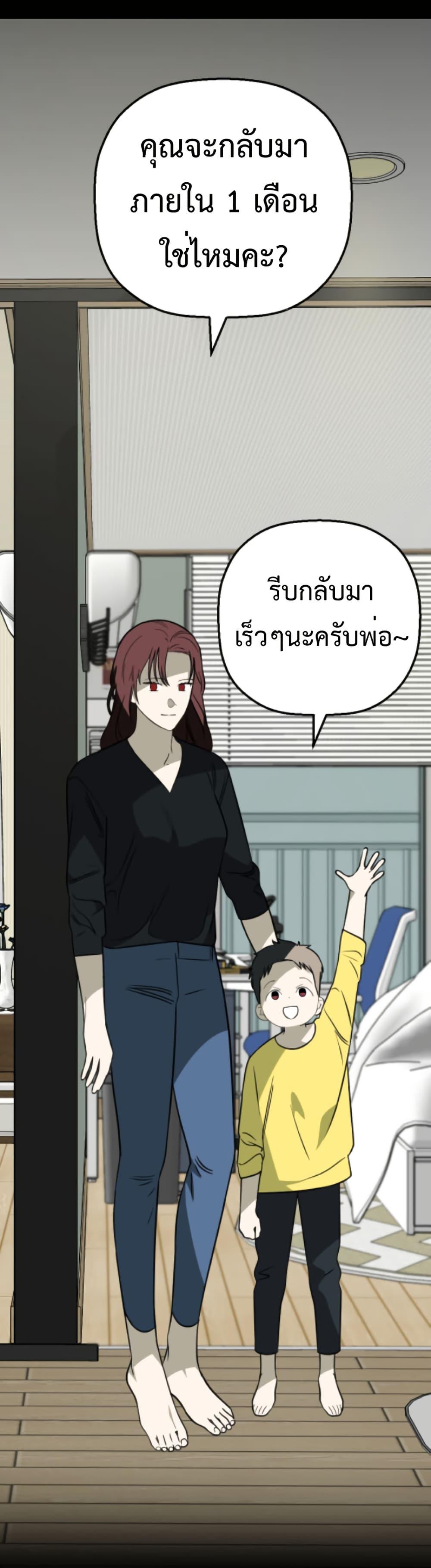 Manga-lc-com อ่านมังงะ อ่านการ์ตูน ออนไลน์ ฟรี Round ตอนที่ 1 2 3 4 5 6 7 8 9 10 11 12 13 14 ฟรี ไม่มีโฆษณา Manga-lc - อ่าน มังงะ อ่าน การ์ตูน ออนไลน์ อ่านมังงะ ฟรี