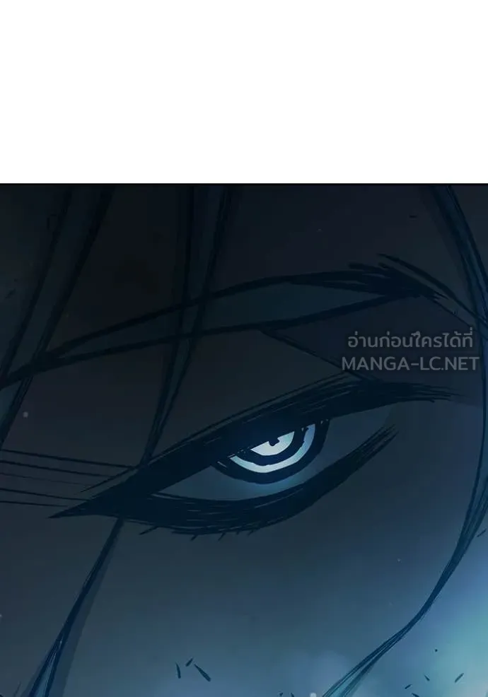 เยาวชนคนคุก ตอนที่ 76 รูปที่ 115