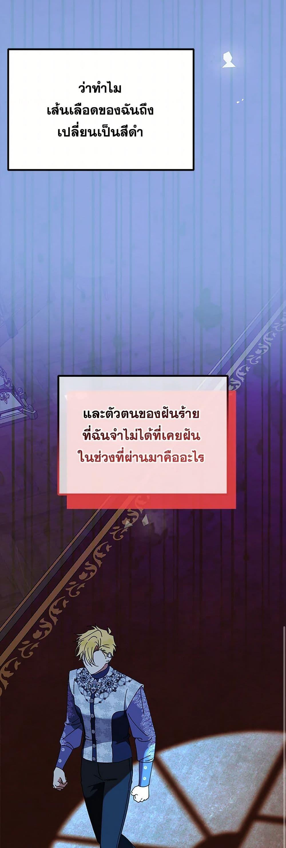 Manga-lc-com อ่านมังงะ อ่านการ์ตูน ออนไลน์ ฟรี The Bird Empress ตอนที่ 1 2 3 4 5 6 7 8 9 10 11 12 13 14 ฟรี ไม่มีโฆษณา Manga-lc - อ่าน มังงะ อ่าน การ์ตูน ออนไลน์ อ่านมังงะ ฟรี