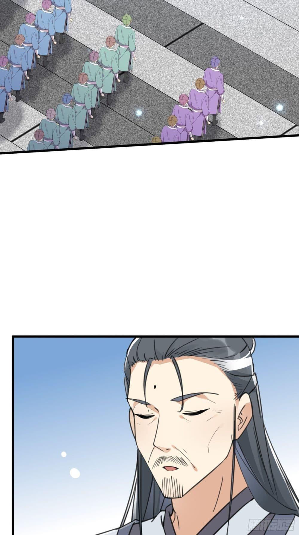 Manga-lc-com อ่านมังงะ อ่านการ์ตูน ออนไลน์ ฟรี Cultivating Immortality Requires a Rich Woman ตอนที่ 1 2 3 4 5 6 7 8 9 10 11 12 13 14 ฟรี ไม่มีโฆษณา Manga-lc - อ่าน มังงะ อ่าน การ์ตูน ออนไลน์ อ่านมังงะ ฟรี