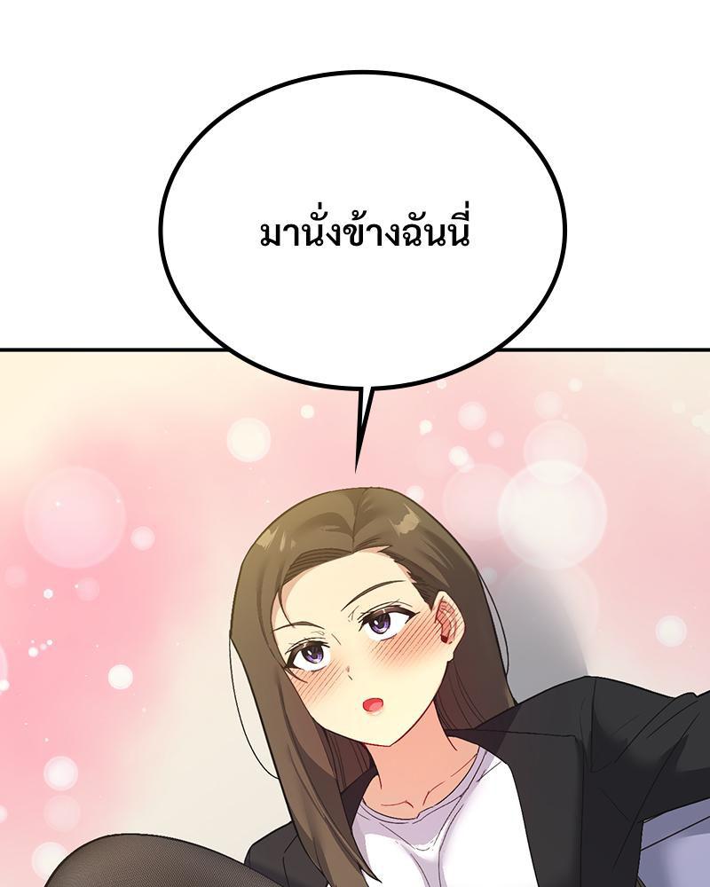Doujin-Lc- อ่าน โดจิน มังฮวา เกาหลี ญี่ปุ่น จีน แปลไทย แอปทะลวงรัก ตอนที่ 1 2 3 4 5 6 7 8 9 10 11 12 13 14 ฟรี ไม่มีโฆษณา อ่าน โดจิน Manhwa เกาหลี ญี่ปุ่น จีน เรามีครบ คัดมาให้เน้นๆ โดจิน 18+ รับประกันความฟินโดย  Doujin Lc
