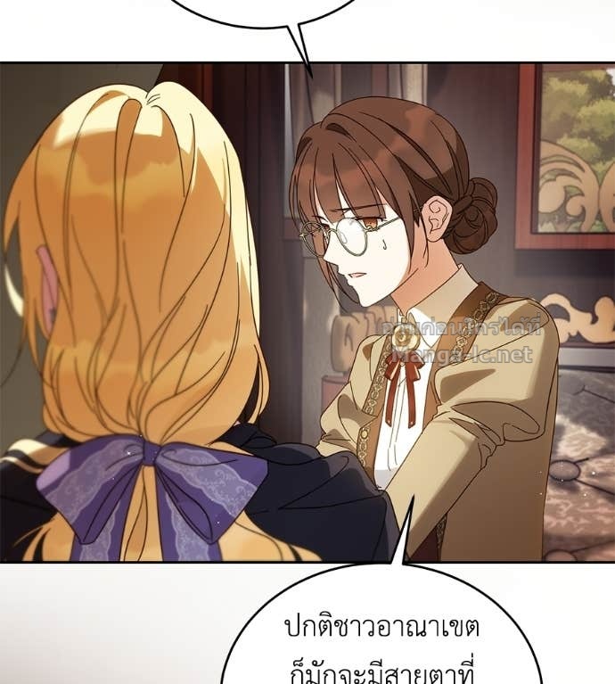 Doujin-Lc- อ่าน โดจิน มังฮวา เกาหลี ญี่ปุ่น จีน แปลไทย แกรนด์ดัชเชสล็อกมง ตอนที่ 1 2 3 4 5 6 7 8 9 10 11 12 13 14 ฟรี ไม่มีโฆษณา อ่าน โดจิน Manhwa เกาหลี ญี่ปุ่น จีน เรามีครบ คัดมาให้เน้นๆ โดจิน 18+ รับประกันความฟินโดย Doujin Lc