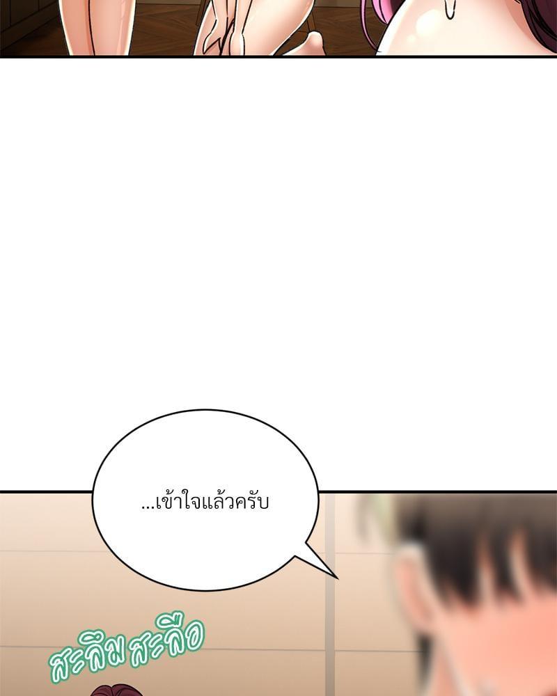 Doujin-Lc- อ่าน โดจิน มังฮวา เกาหลี ญี่ปุ่น จีน แปลไทย Herbal Love Story ตอนที่ 1 2 3 4 5 6 7 8 9 10 11 12 13 14 ฟรี ไม่มีโฆษณา อ่าน โดจิน Manhwa เกาหลี ญี่ปุ่น จีน เรามีครบ คัดมาให้เน้นๆ โดจิน 18+ รับประกันความฟินโดย  Doujin Lc