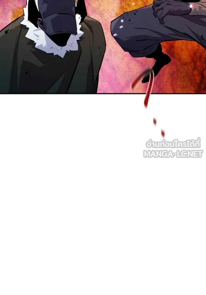 แยกร่าง ล่าอัตโนมัติ ตอนที่ 160 รูปที่ 85