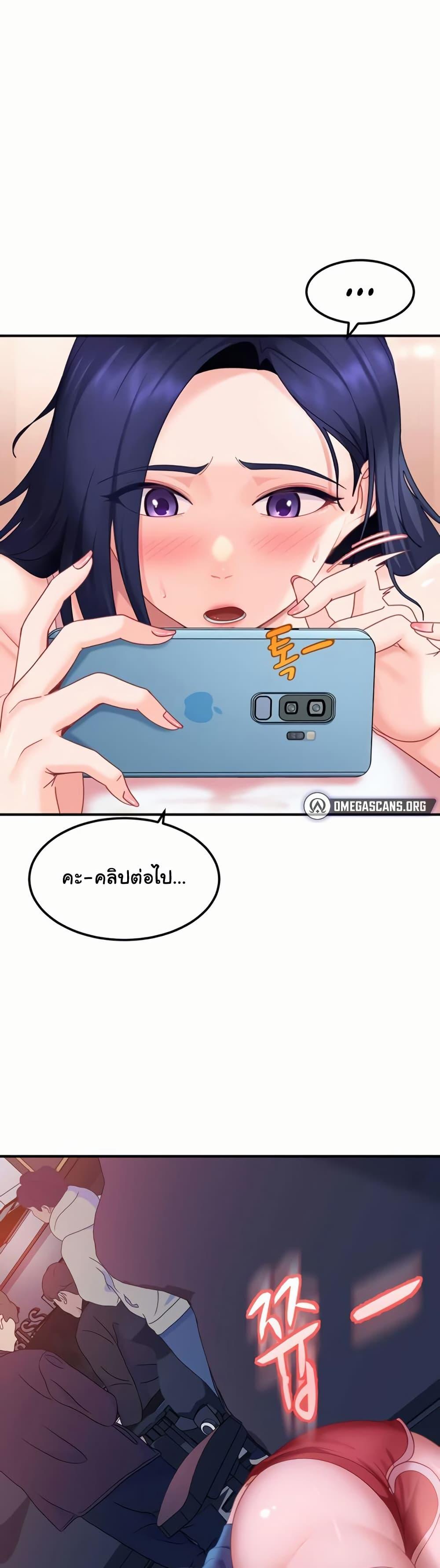 Doujin-Lc- อ่าน โดจิน มังฮวา เกาหลี ญี่ปุ่น จีน แปลไทย The Female Delinquent ตอนที่ 1 2 3 4 5 6 7 8 9 10 11 12 13 14 ฟรี ไม่มีโฆษณา อ่าน โดจิน Manhwa เกาหลี ญี่ปุ่น จีน เรามีครบ คัดมาให้เน้นๆ โดจิน 18+ รับประกันความฟินโดย  Doujin Lc
