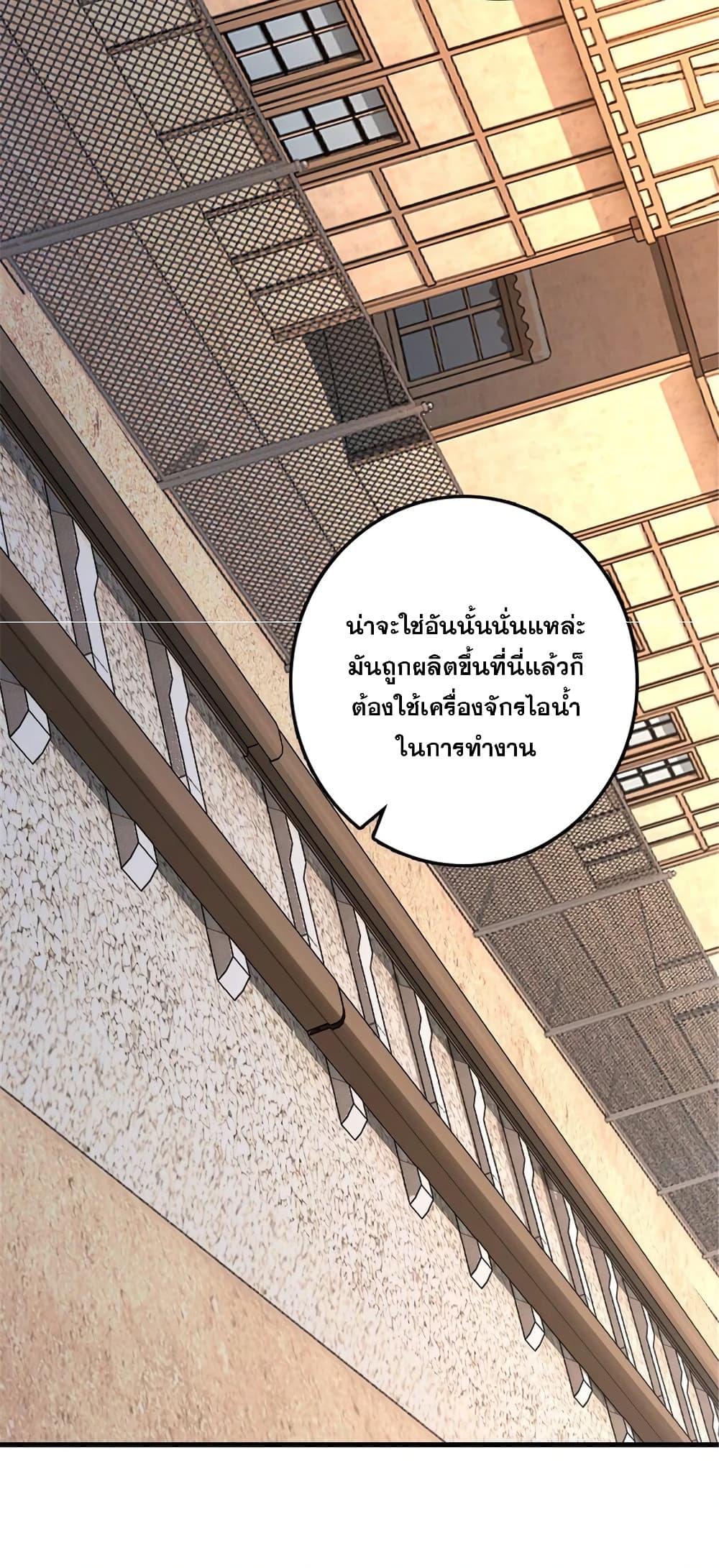 Manga-lc-com อ่านมังงะ อ่านการ์ตูน ออนไลน์ ฟรี Release That Witch ตอนที่ 1 2 3 4 5 6 7 8 9 10 11 12 13 14 ฟรี ไม่มีโฆษณา Manga-lc - อ่าน มังงะ อ่าน การ์ตูน ออนไลน์ อ่านมังงะ ฟรี
