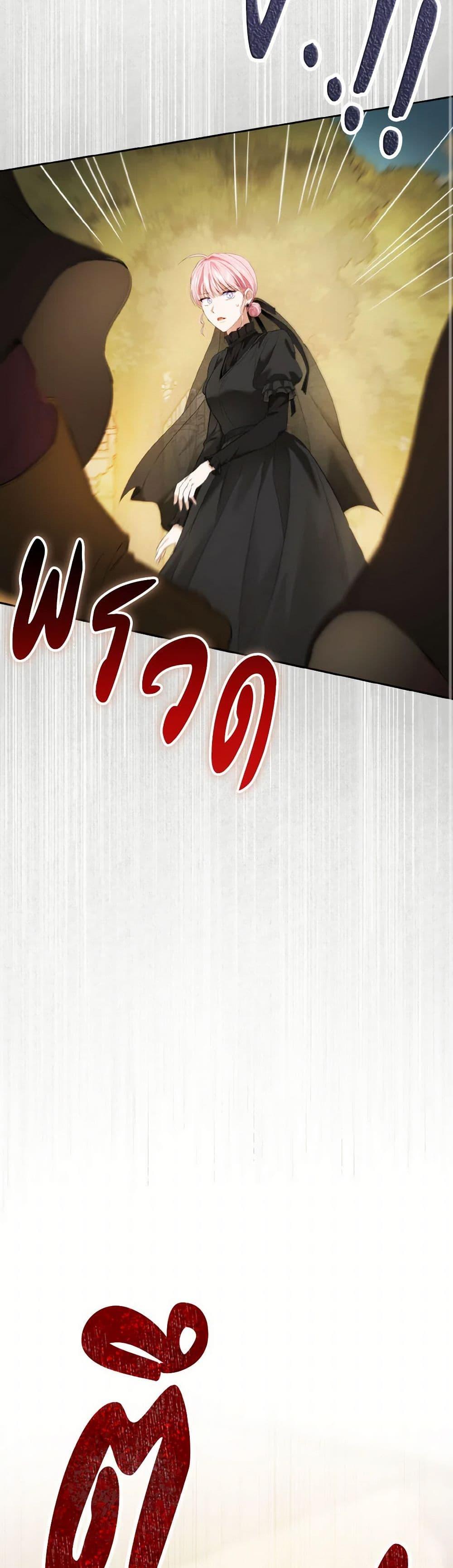 Manga-lc-com อ่านมังงะ อ่านการ์ตูน ออนไลน์ ฟรี The Heiress’s Double Life ตอนที่ 1 2 3 4 5 6 7 8 9 10 11 12 13 14 ฟรี ไม่มีโฆษณา Manga-lc - อ่าน มังงะ อ่าน การ์ตูน ออนไลน์ อ่านมังงะ ฟรี