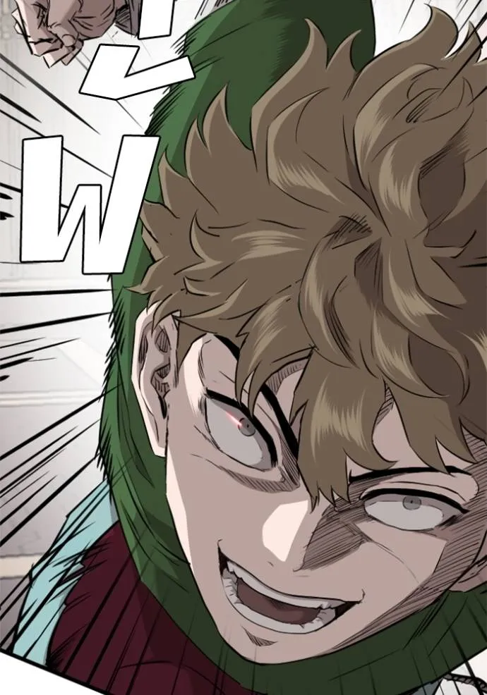 bad guy ตอนที่ 219 รูปที่ 103