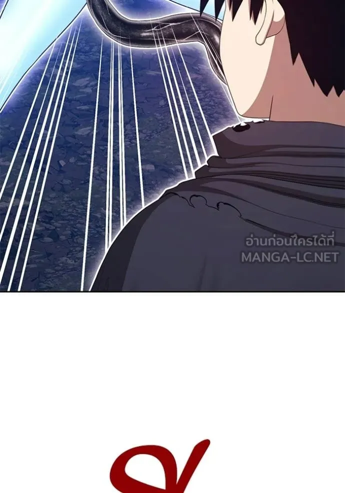 +99 ท่อนไม้ ตอนที่ 193 รูปที่ 314