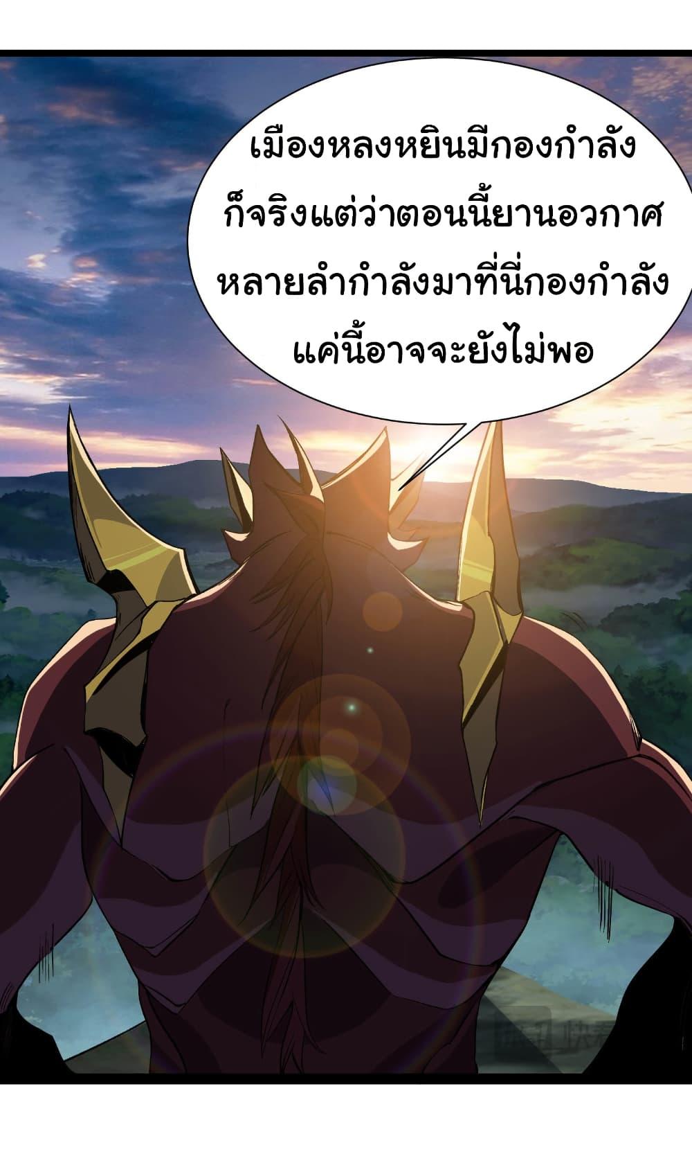 Manga-lc-com อ่านมังงะ อ่านการ์ตูน ออนไลน์ ฟรี Start evolution from koi to dragon ตอนที่ 1 2 3 4 5 6 7 8 9 10 11 12 13 14 ฟรี ไม่มีโฆษณา Manga-lc - อ่าน มังงะ อ่าน การ์ตูน ออนไลน์ อ่านมังงะ ฟรี