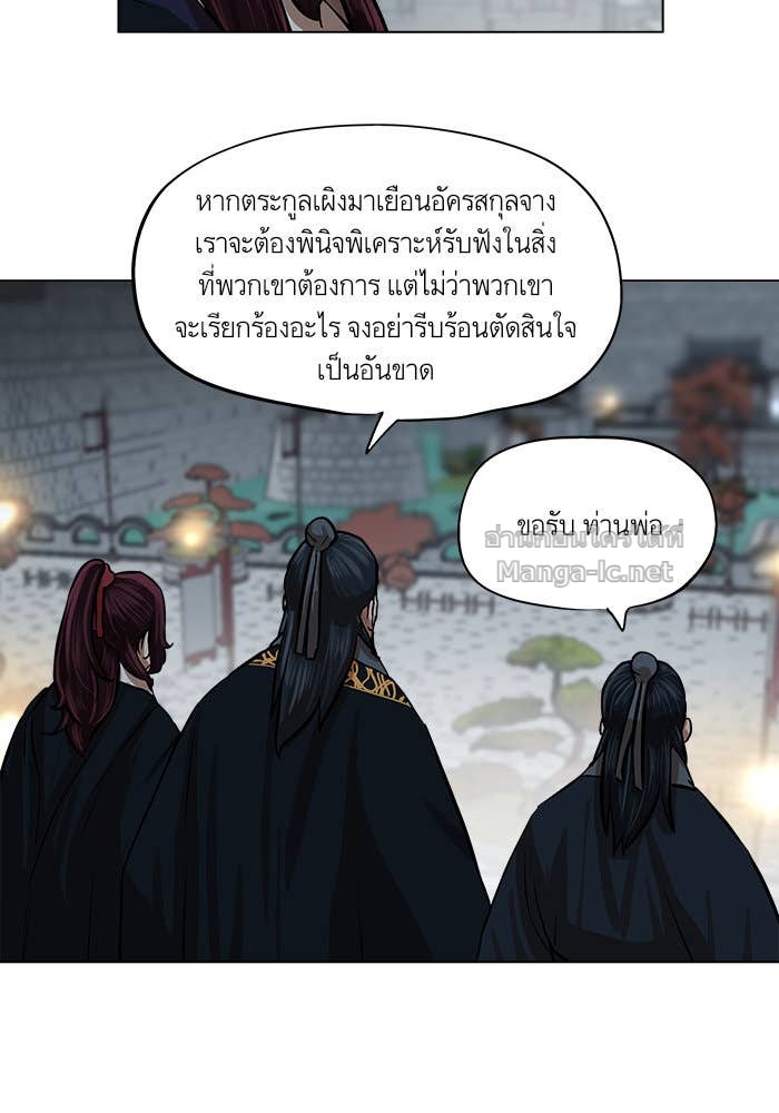 Doujin-Lc- อ่าน โดจิน มังฮวา เกาหลี ญี่ปุ่น จีน แปลไทย องครักษ์แห่งอัครสกุลจาง ตอนที่ 1 2 3 4 5 6 7 8 9 10 11 12 13 14 ฟรี ไม่มีโฆษณา อ่าน โดจิน Manhwa เกาหลี ญี่ปุ่น จีน เรามีครบ คัดมาให้เน้นๆ โดจิน 18+ รับประกันความฟินโดย Doujin Lc