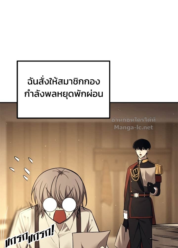 Doujin-Lc- อ่าน โดจิน มังฮวา เกาหลี ญี่ปุ่น จีน แปลไทย ผู้พิชิตเกมป้องกันฐาน ตอนที่ 1 2 3 4 5 6 7 8 9 10 11 12 13 14 ฟรี ไม่มีโฆษณา อ่าน โดจิน Manhwa เกาหลี ญี่ปุ่น จีน เรามีครบ คัดมาให้เน้นๆ โดจิน 18+ รับประกันความฟินโดย Doujin Lc