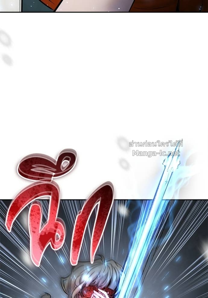 Doujin-Lc- อ่าน โดจิน มังฮวา เกาหลี ญี่ปุ่น จีน แปลไทย แกร่งเกินผู้กล้า แต่ซ่าไม่ได้ ตอนที่ 1 2 3 4 5 6 7 8 9 10 11 12 13 14 ฟรี ไม่มีโฆษณา อ่าน โดจิน Manhwa เกาหลี ญี่ปุ่น จีน เรามีครบ คัดมาให้เน้นๆ โดจิน 18+ รับประกันความฟินโดย Doujin Lc