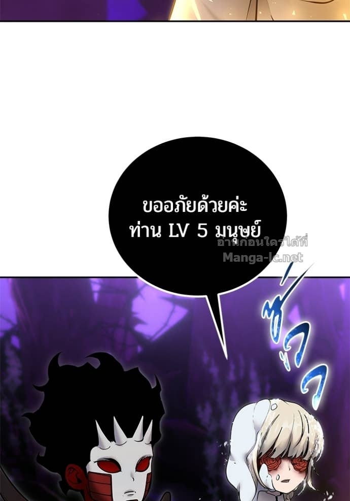 Doujin-Lc- อ่าน โดจิน มังฮวา เกาหลี ญี่ปุ่น จีน แปลไทย แกร่งเกินผู้กล้า แต่ซ่าไม่ได้ ตอนที่ 1 2 3 4 5 6 7 8 9 10 11 12 13 14 ฟรี ไม่มีโฆษณา อ่าน โดจิน Manhwa เกาหลี ญี่ปุ่น จีน เรามีครบ คัดมาให้เน้นๆ โดจิน 18+ รับประกันความฟินโดย Doujin Lc