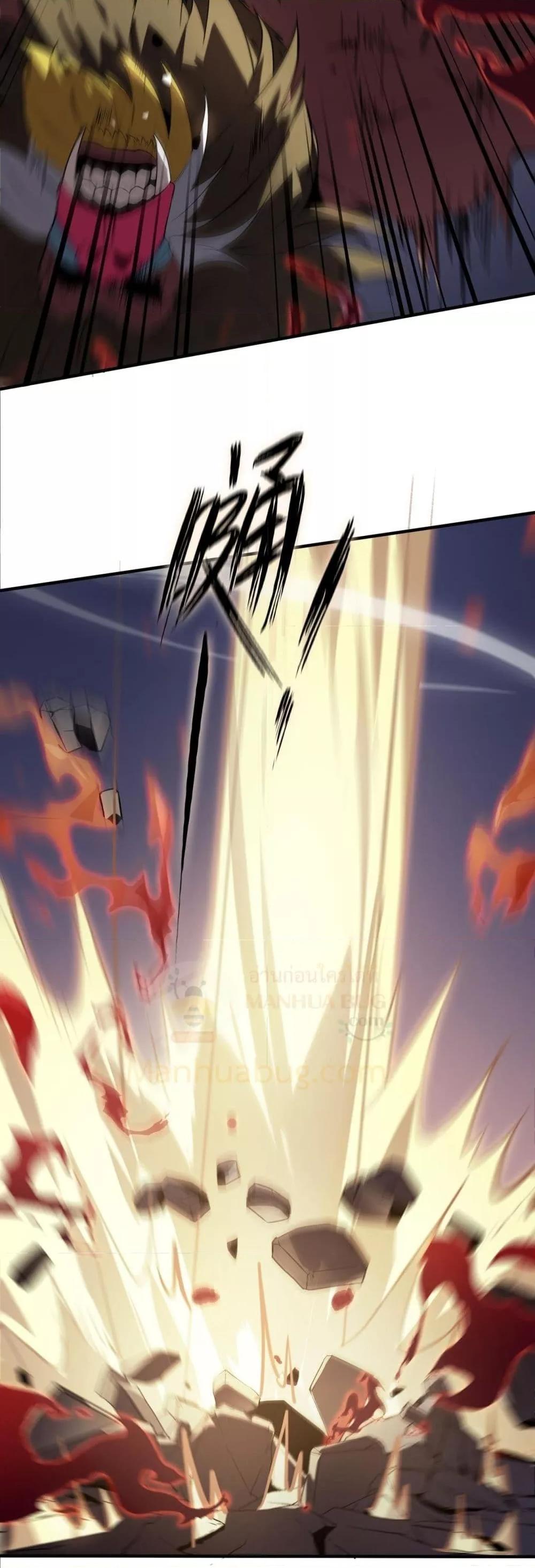 Manga-lc-com อ่านมังงะ อ่านการ์ตูน ออนไลน์ ฟรี SSSlevelSaint ตอนที่ 1 2 3 4 5 6 7 8 9 10 11 12 13 14 ฟรี ไม่มีโฆษณา Manga-lc - อ่าน มังงะ อ่าน การ์ตูน ออนไลน์ อ่านมังงะ ฟรี