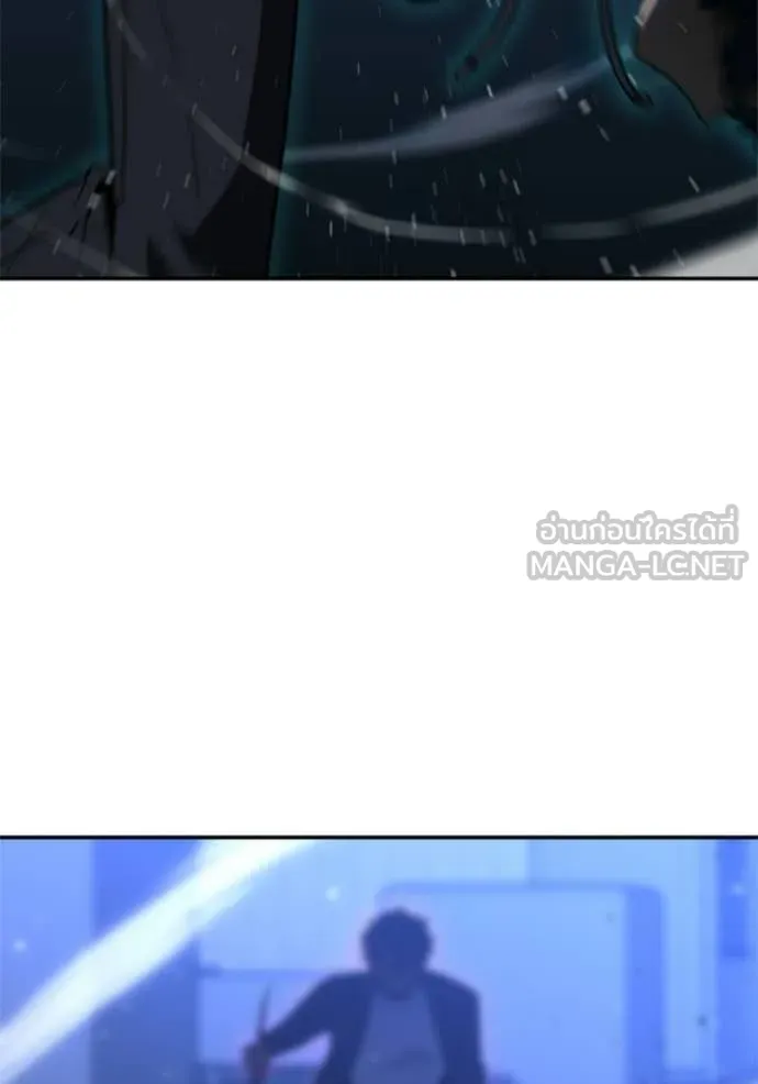 อดีตบอสหอคอย ตอนที่ 128 รูปที่ 176