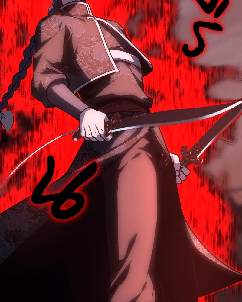 เกิดอีกทีเป็นว่าที่ประมุขลัทธิมาร ตอนที่ 106 รูปที่ 91