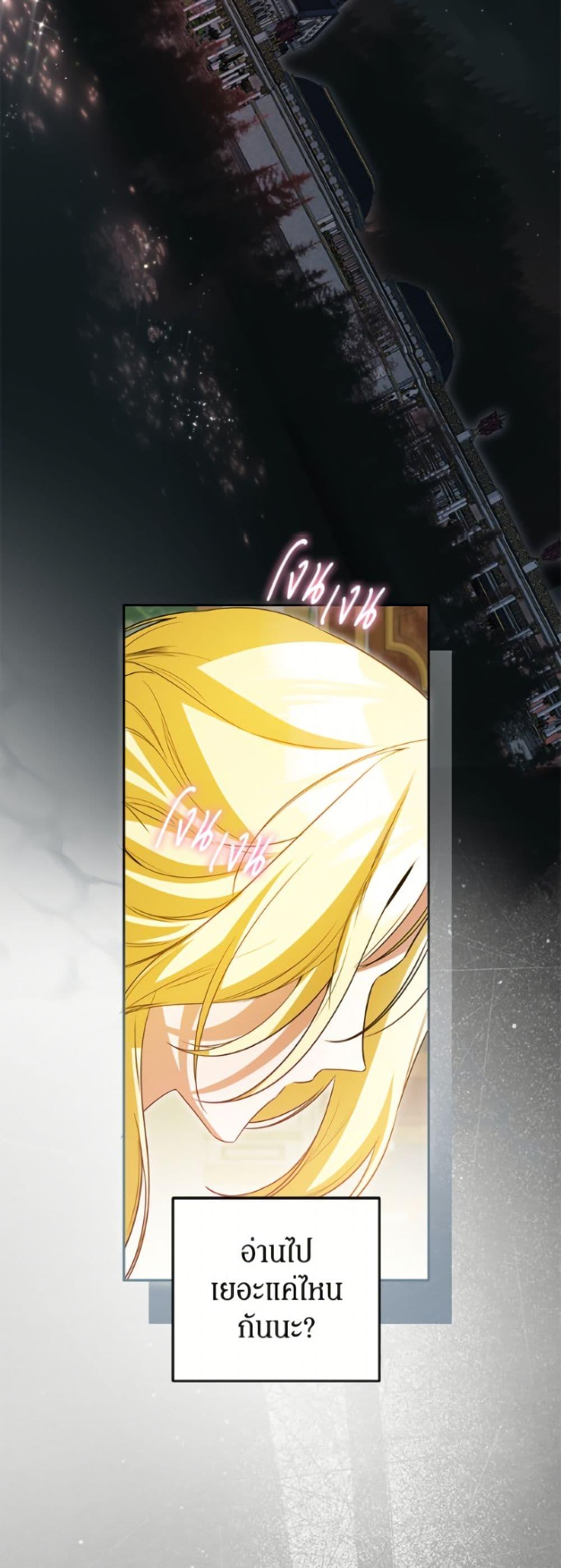 Manga-lc-com อ่านมังงะ อ่านการ์ตูน ออนไลน์ ฟรี I Think I’ve Been Possessed Somewhere ตอนที่ 1 2 3 4 5 6 7 8 9 10 11 12 13 14 ฟรี ไม่มีโฆษณา Manga-lc - อ่าน มังงะ อ่าน การ์ตูน ออนไลน์ อ่านมังงะ ฟรี